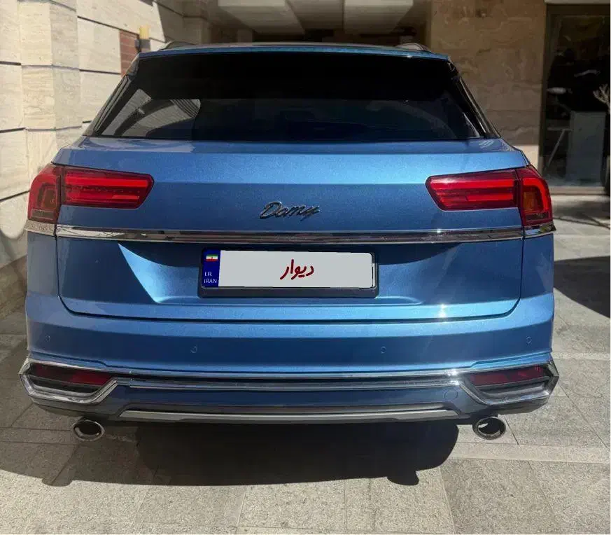 دامای x7|خودرو سواری و وانت|اصفهان, سپاهان‌شهر|دیوار