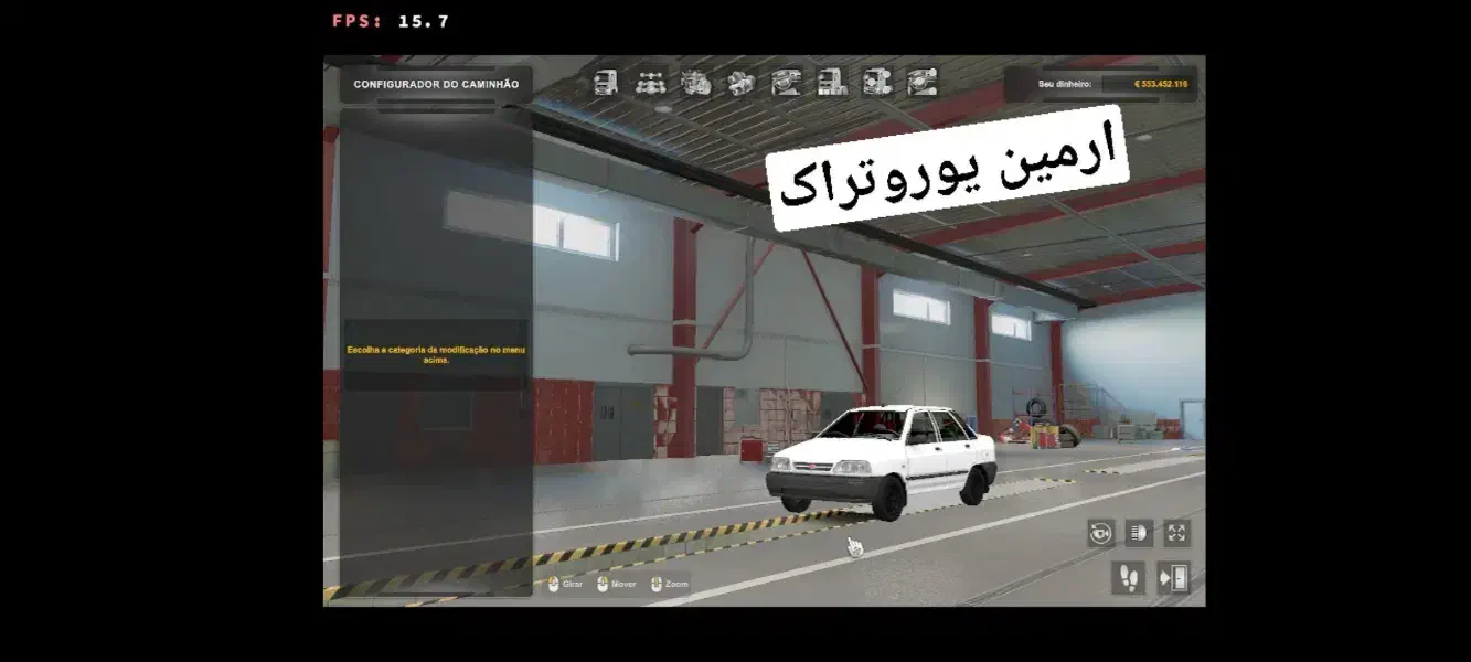 یوروتراک افلاین موبایل|کنسول، بازی ویدئویی و آنلاین|تبریز, |دیوار