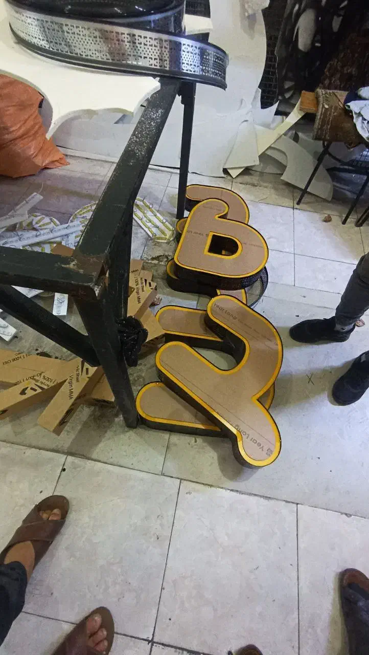 تابلو چنلیوم|تابلو، نقاشی، عکس|ساری, |دیوار