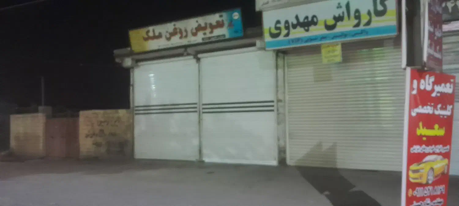 اجاره مغازه ۱۰۰ متری|اجارهٔ مغازه و غرفه|علی‌آباد کتول, |دیوار