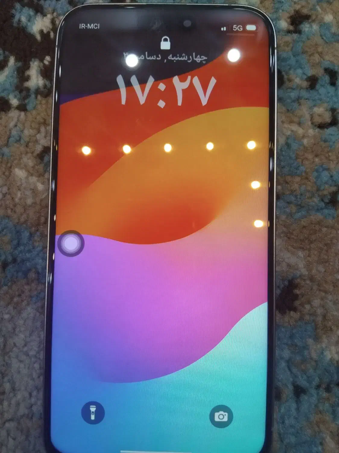 گوشی ایفون 15 پرو مکس طرح|موبایل|مسجد سلیمان, |دیوار