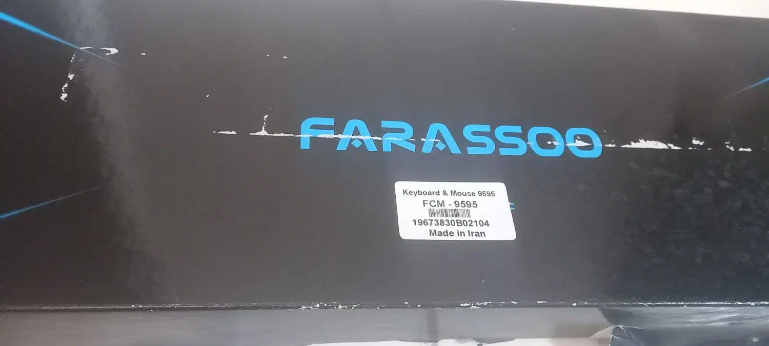 کیبوردو موس بی سیم|قطعات و لوازم جانبی رایانه|تهران, آذری|دیوار