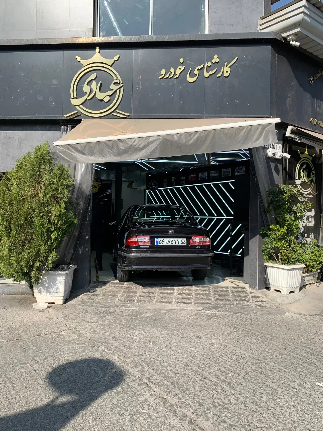 سمند مشکی مدل۸۸|خودرو سواری و وانت|تهران,  امام زاده قاسم (نیاوران)|دیوار