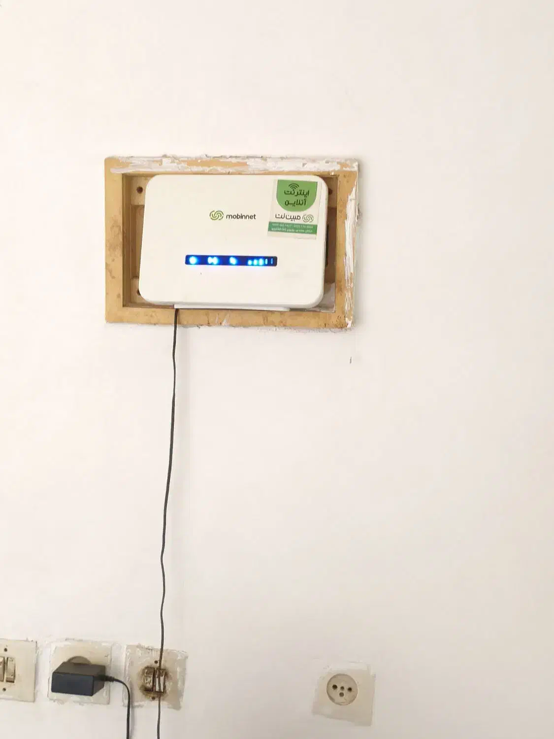 وایفای موبین نت|مودم و تجهیزات شبکه|بندر ماهشهر, |دیوار