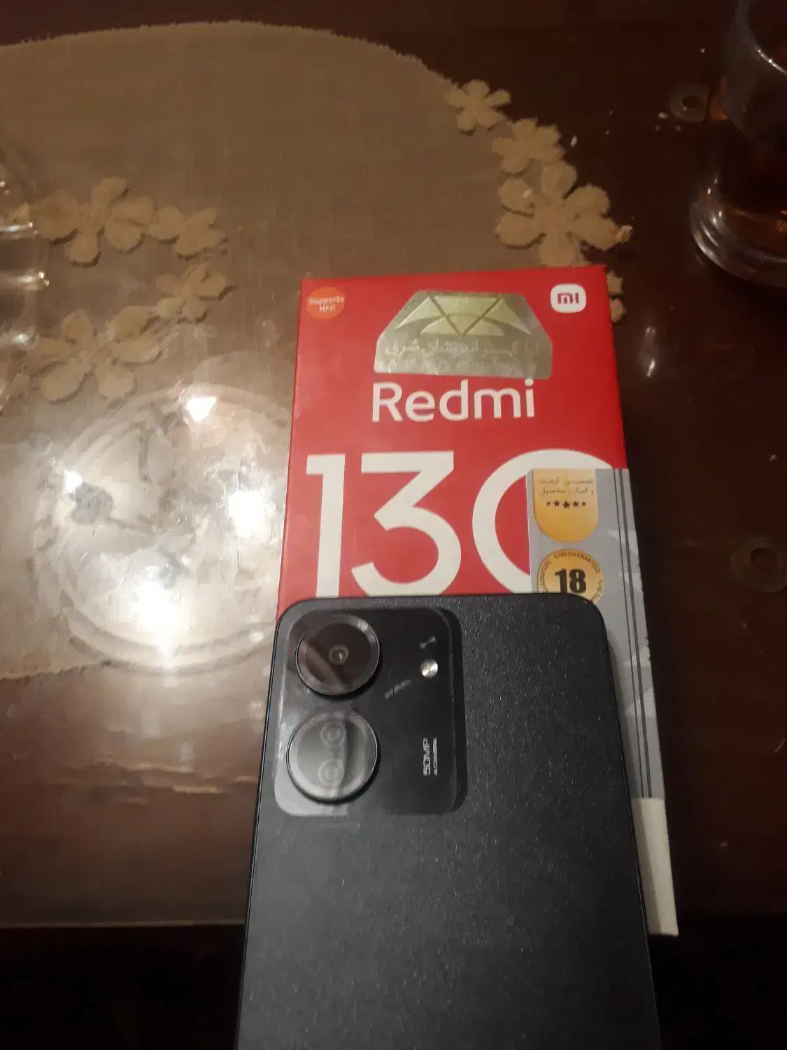 گوشی ردمی ۱۳|موبایل|مراغه, |دیوار