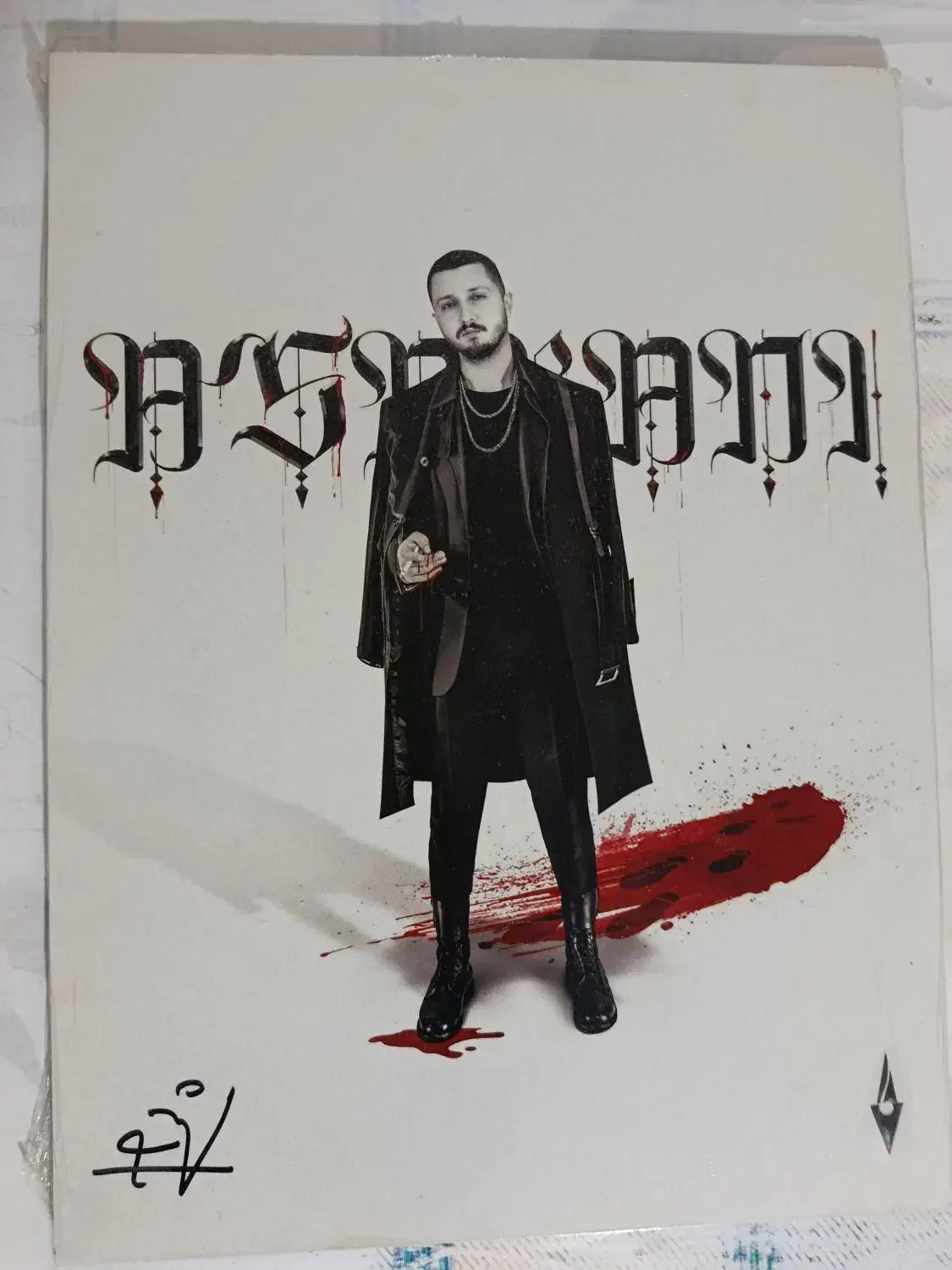 تابلو اصلی شایع|تابلو، نقاشی، عکس|خمین, |دیوار