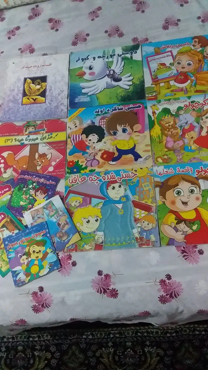 تعدادی کتاب داستان جذاب برای کودکان عزیز|کتاب و مجله آموزشی|تبریز, |دیوار