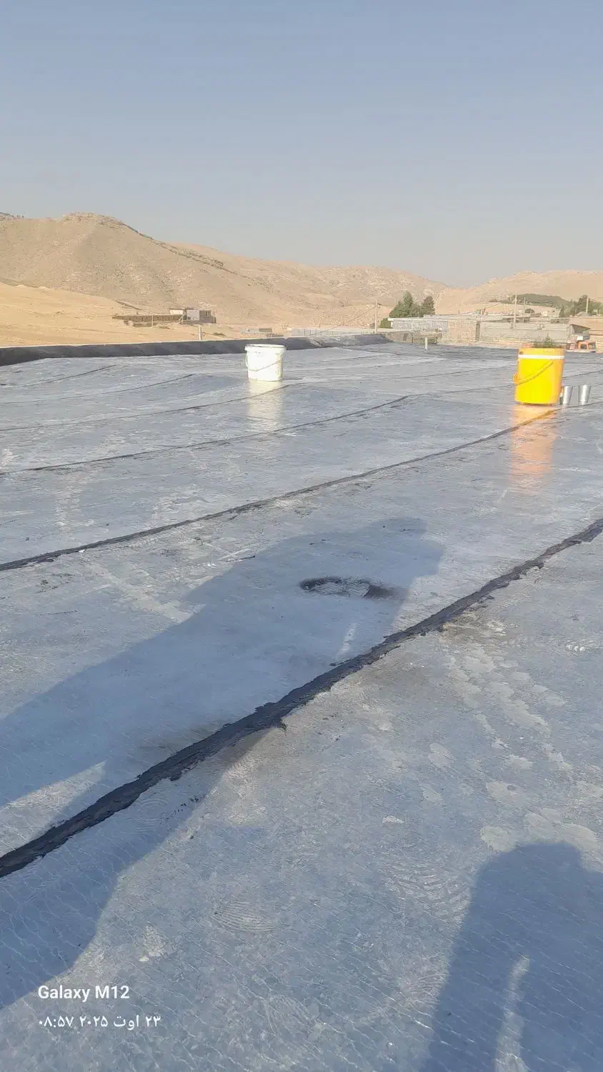 نصاب ایزوگام فلاحی|خدمات پیشه و مهارت|کوهنانی, |دیوار