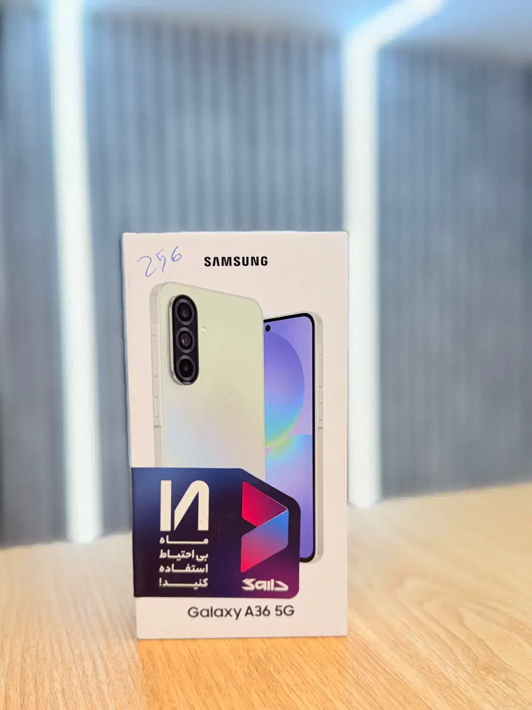 سامسونگ سری A|موبایل|شیراز, عفیف‌آباد|دیوار