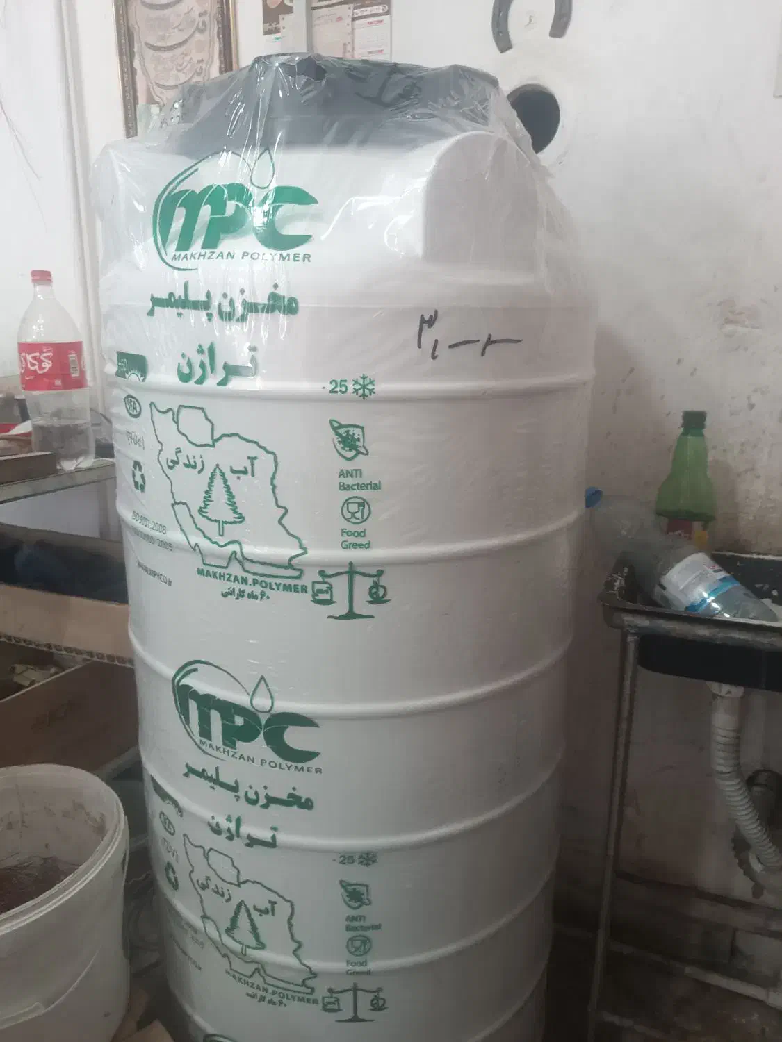 تعمیرات برقی  در محل|خدمات پیشه و مهارت|مشهد, وکیل‌آباد|دیوار