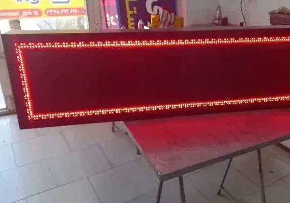 تابلو روان درحد|فروشگاه و مغازه|گنبد کاووس, |دیوار