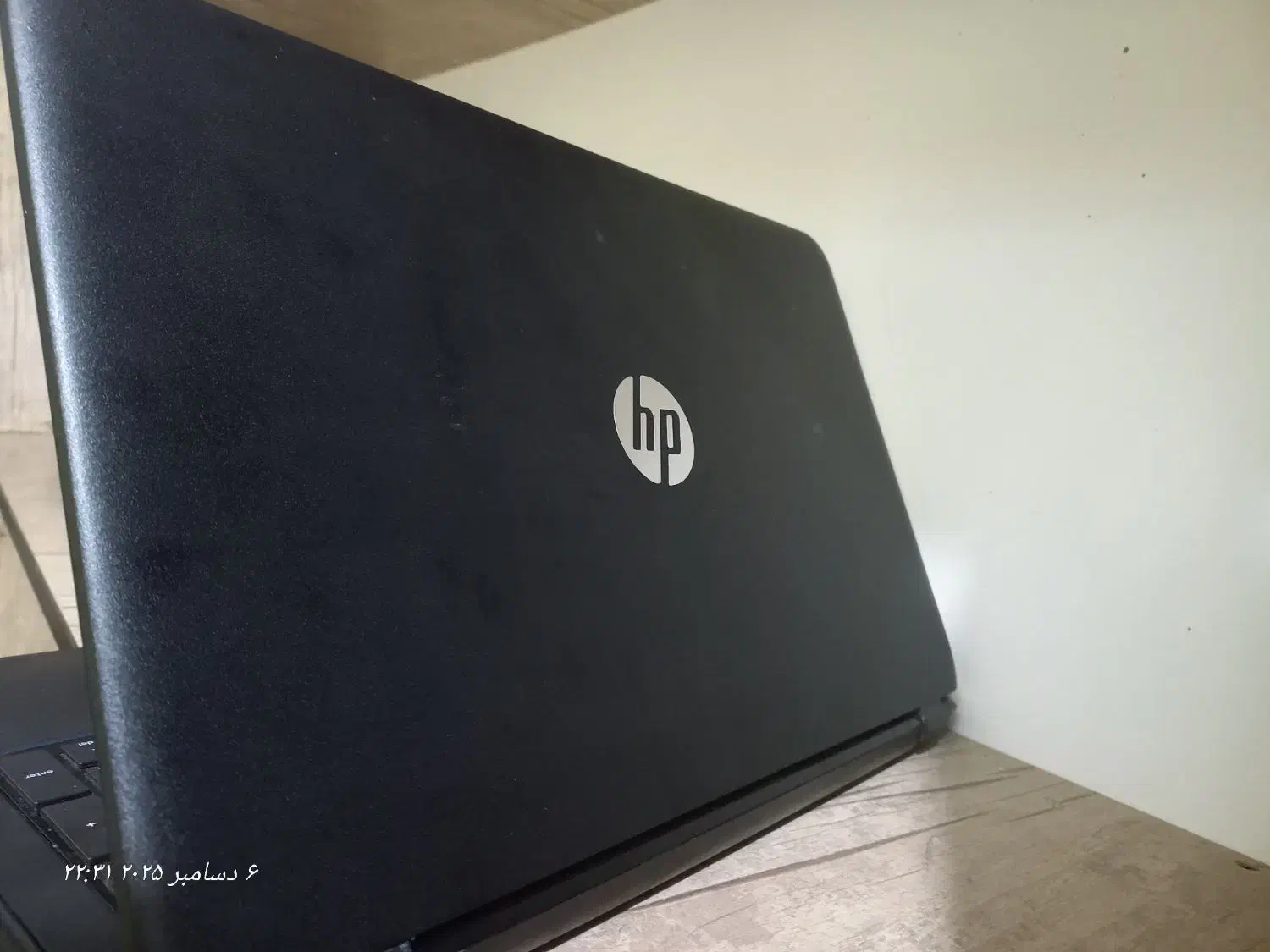 فروش hp|رایانه همراه|ایلام, |دیوار