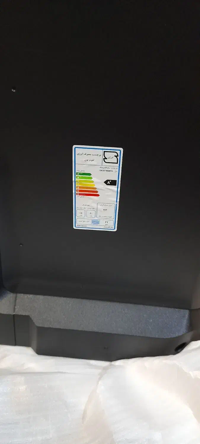 ال ای دی 32اینچ سام فابریک- ساده هست دیجیتال نداره|تلویزیون و پروژکتور|چابهار, |دیوار