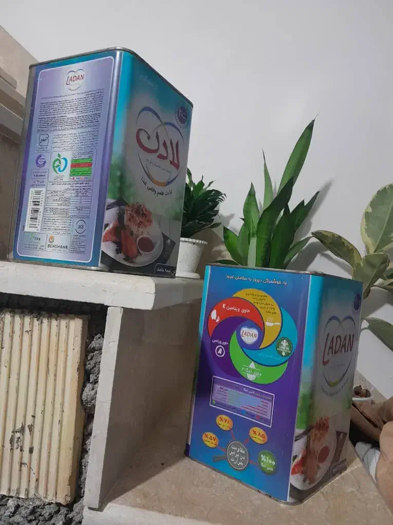 روغن جامد لادن|خوردنی و آشامیدنی|رشت, معلولین|دیوار