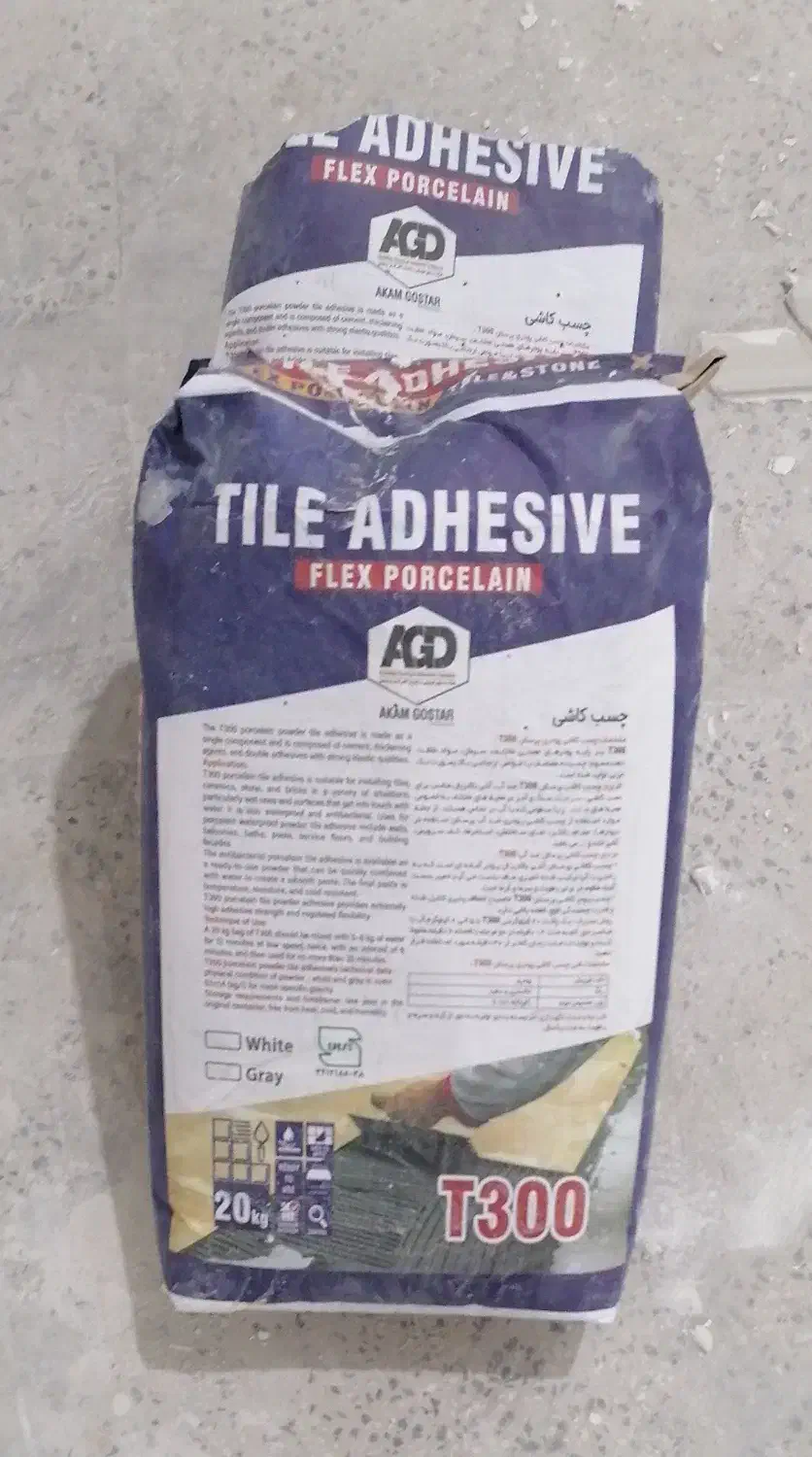 چسب پودری کاشی و سرامیک|مصالح و تجهیزات ساختمان|تهران, سنائی|دیوار