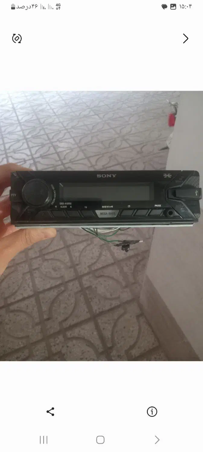 ضبط وباند|قطعات یدکی و لوازم جانبی|ساوه, |دیوار