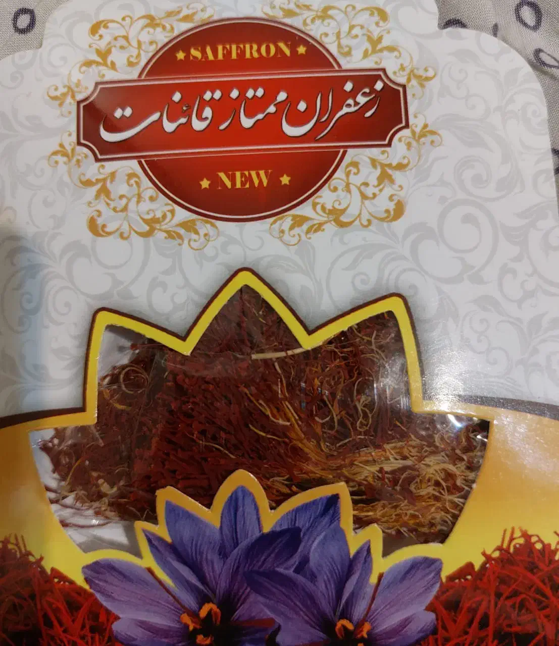 زعفران طلای سرخ (زرپران )|خوردنی و آشامیدنی|مشهد, جنت|دیوار