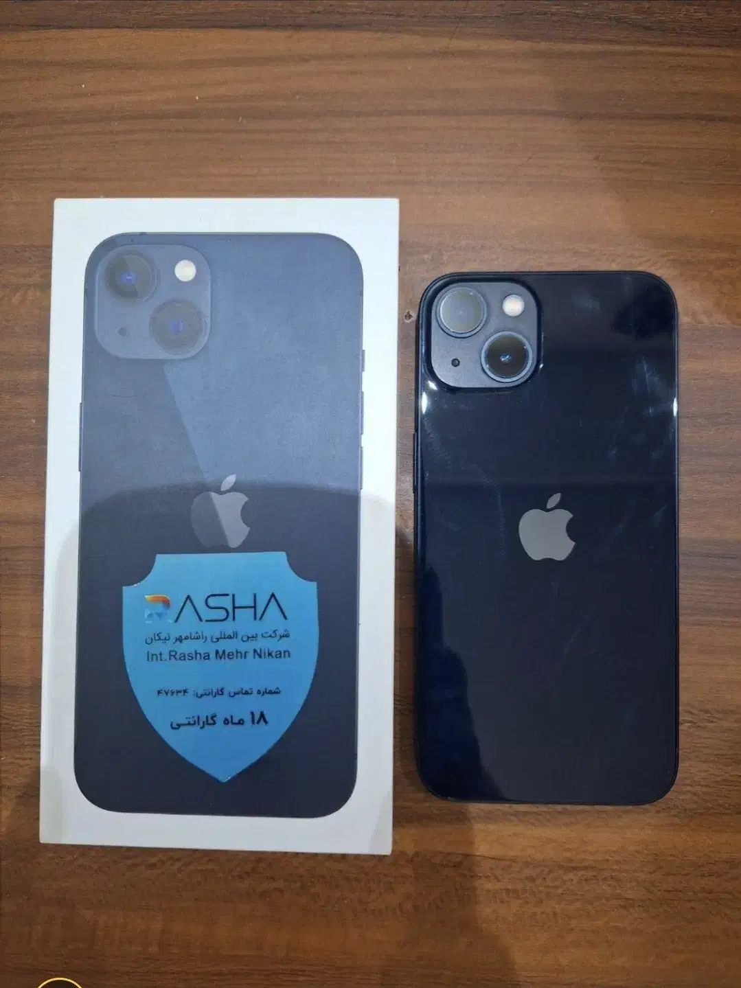 آیفون ۱۳ نرمال در حد نو|موبایل|تهران, شادآباد|دیوار