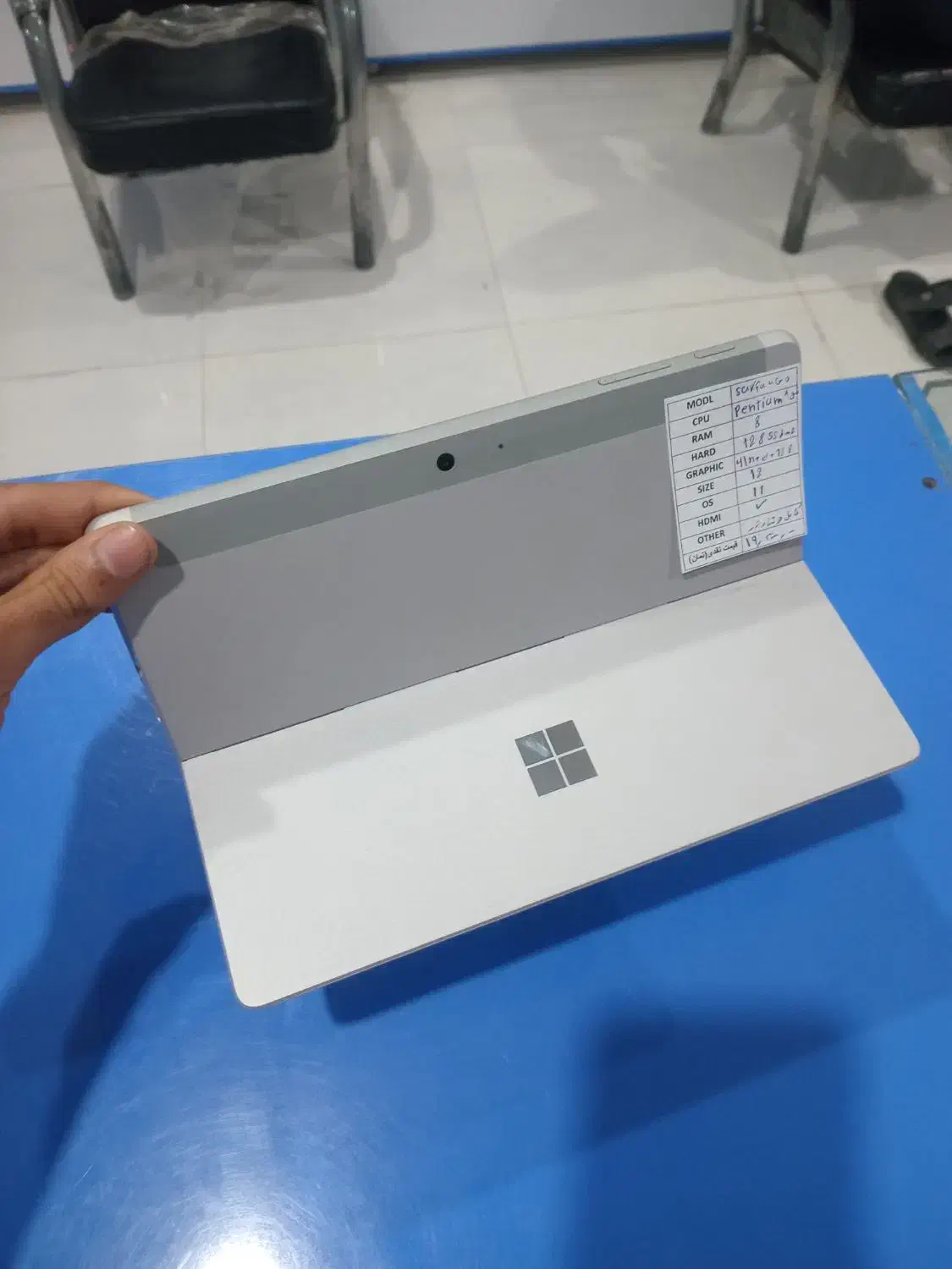 لپ تاپ سورفیس|رایانه همراه|میناب, |دیوار