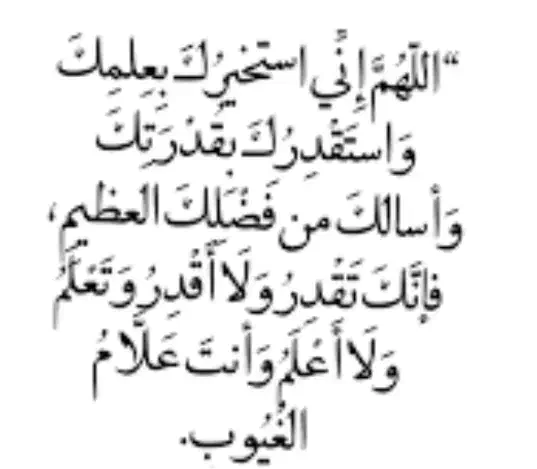 پیدا شدن دریل تو بازار قدیم اطراف پاساژ نفت|اشیا|چمران, |دیوار