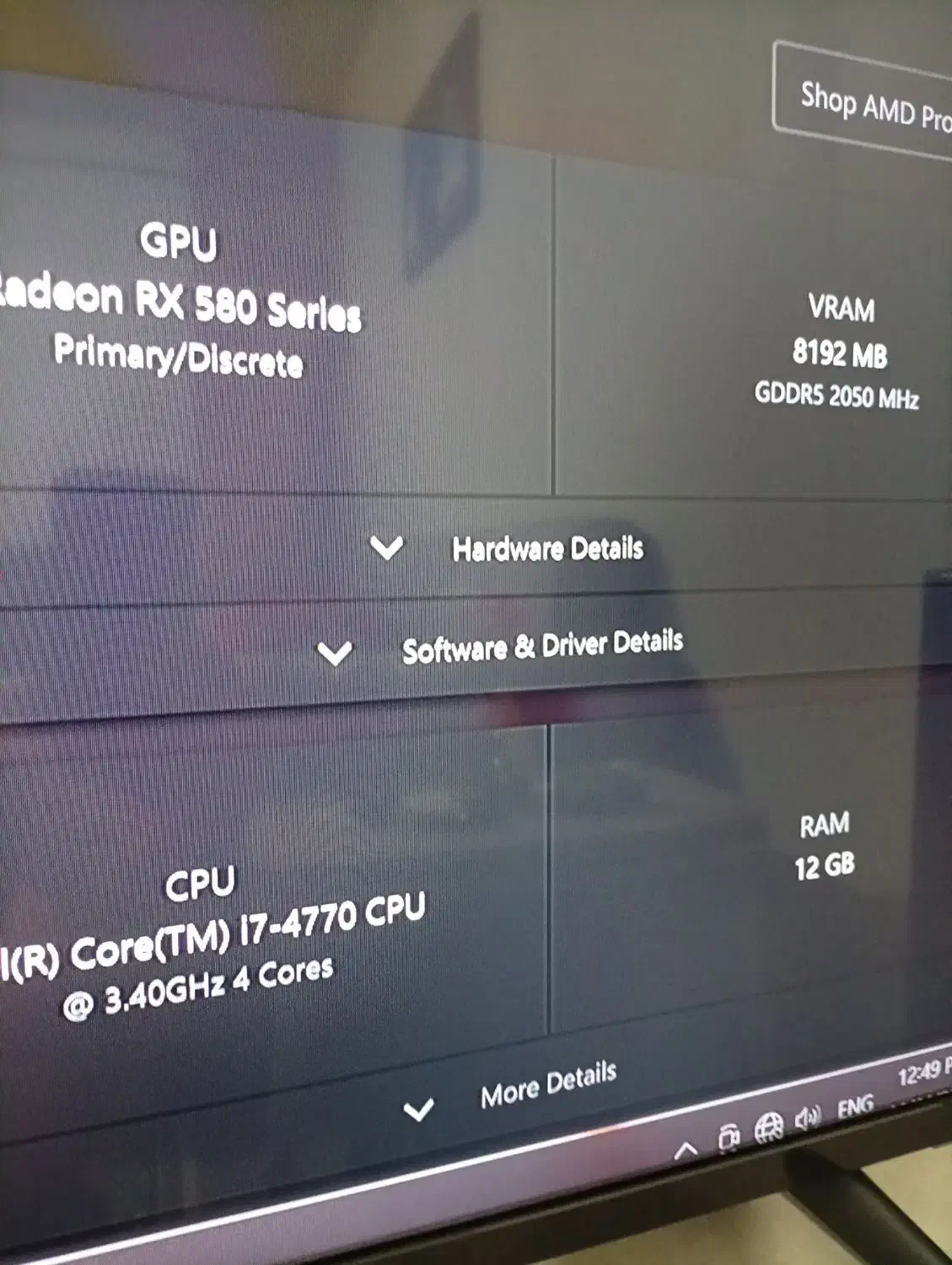 کیس گیمینگ|رایانه رومیزی|ارومیه, |دیوار