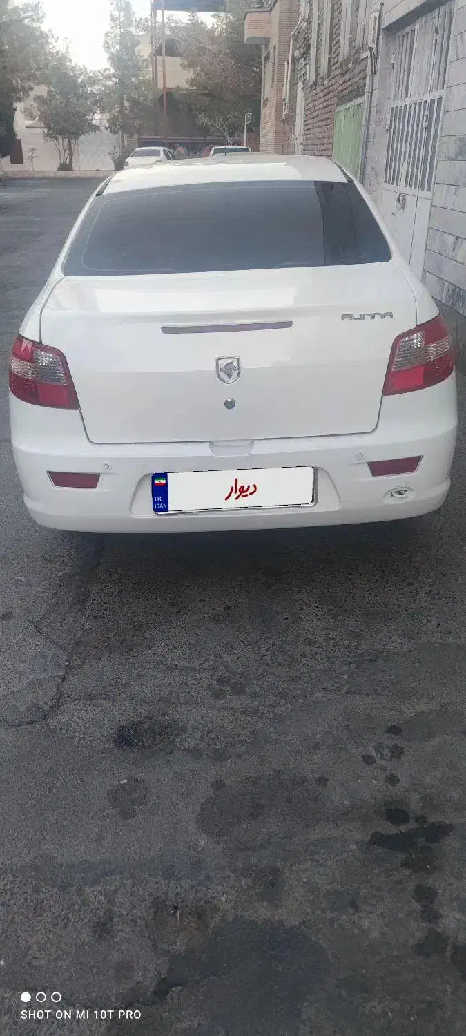 اسباب بازی رانا|خودرو سواری و وانت|بیرجند, |دیوار