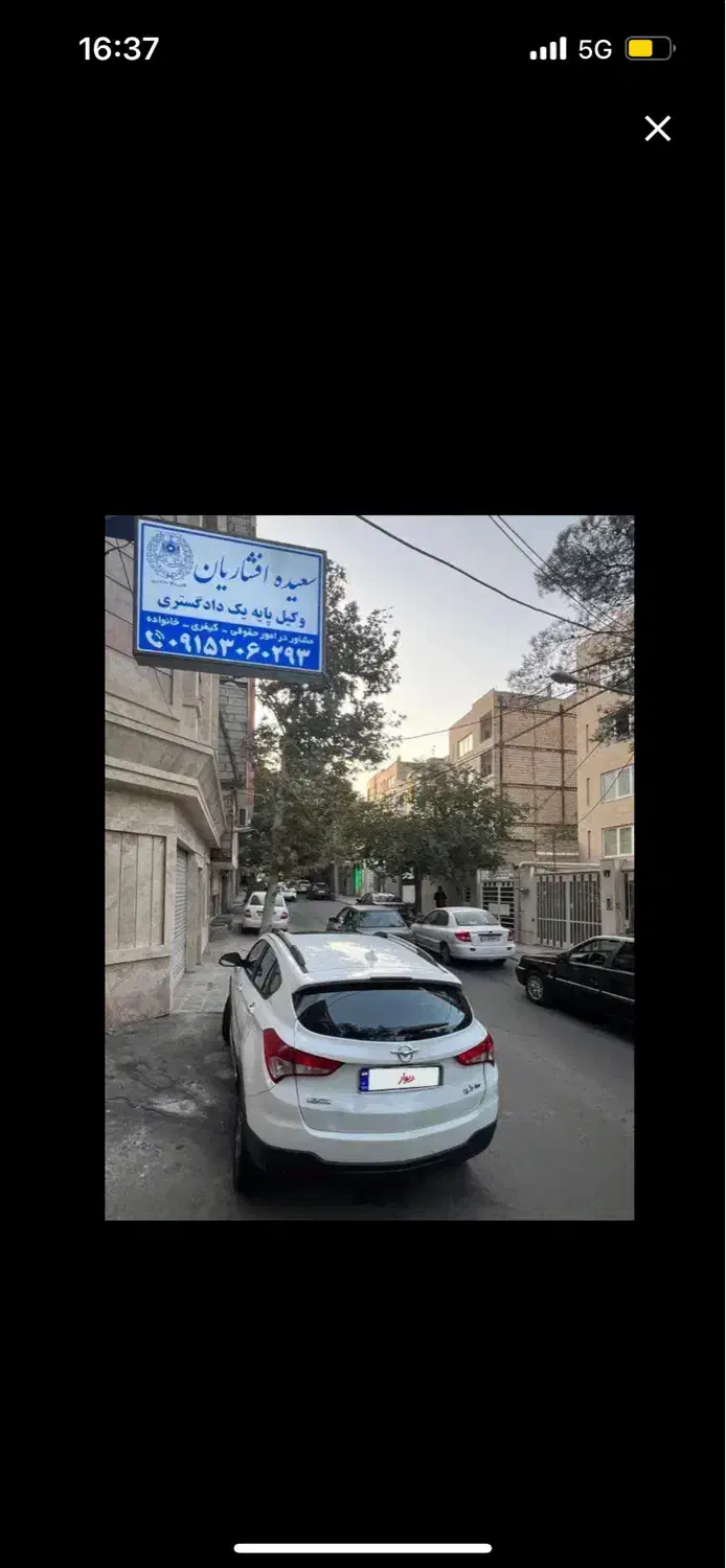 خودروهایما اس۵  خودرو s5 بدون رنگ کم کارمدل ۹۸|خودرو سواری و وانت|مشهد, هفت تیر (آب و برق)|دیوار