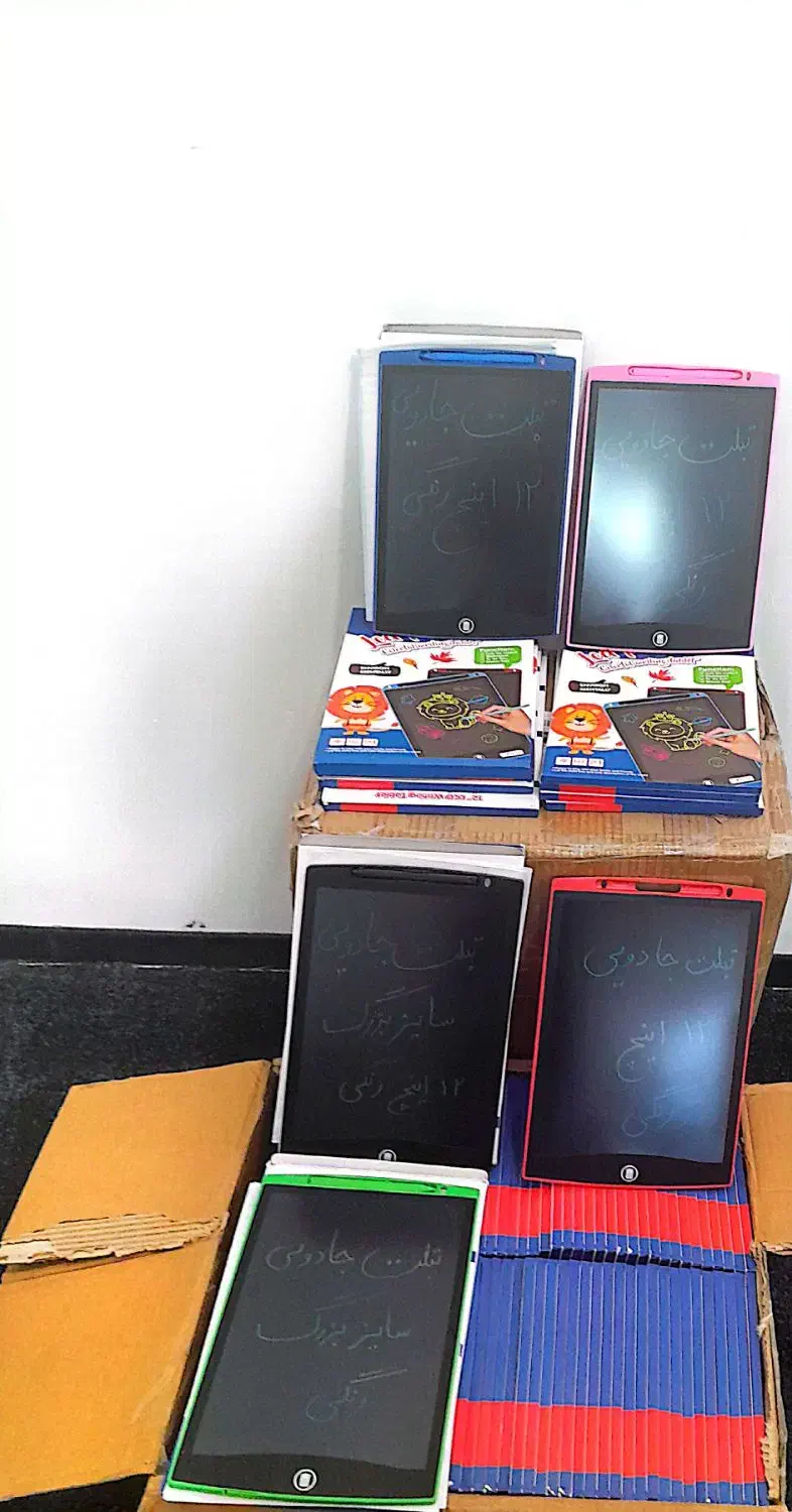 تبلت جادویی سایز بزرگ۱۲ اینچ|اسباببازی|دوگنبدان, |دیوار