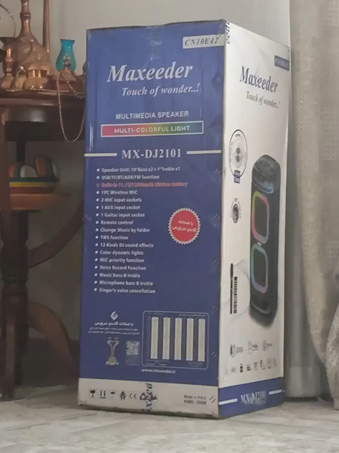 باند پارتی باکس خانگی مکسیدر|سیستم صوتی خانگی|گتاب, |دیوار