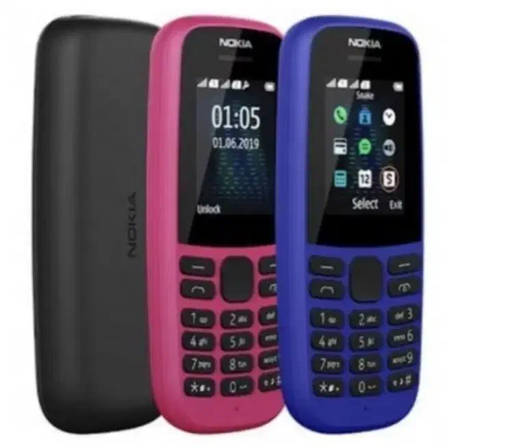 گوشی نوکیا|موبایل|اهواز, زندوکیلی|دیوار