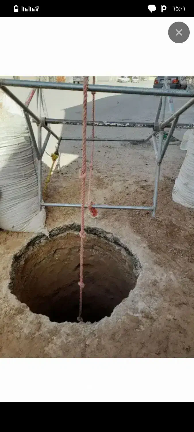 چاه کن فاضلاب ۲۴ ساعت به کمترین فرصت با قیمت مناسب|خدمات پیشه و مهارت|کرمان, |دیوار