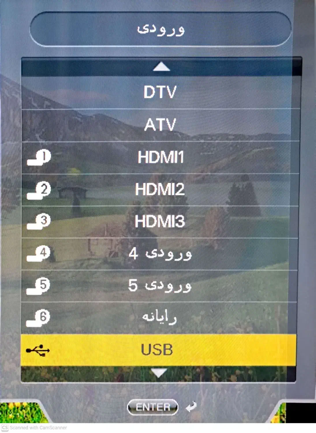 تلویزیون ال ای دی شارپ ژاپن|تلویزیون و پروژکتور|قزوین, |دیوار