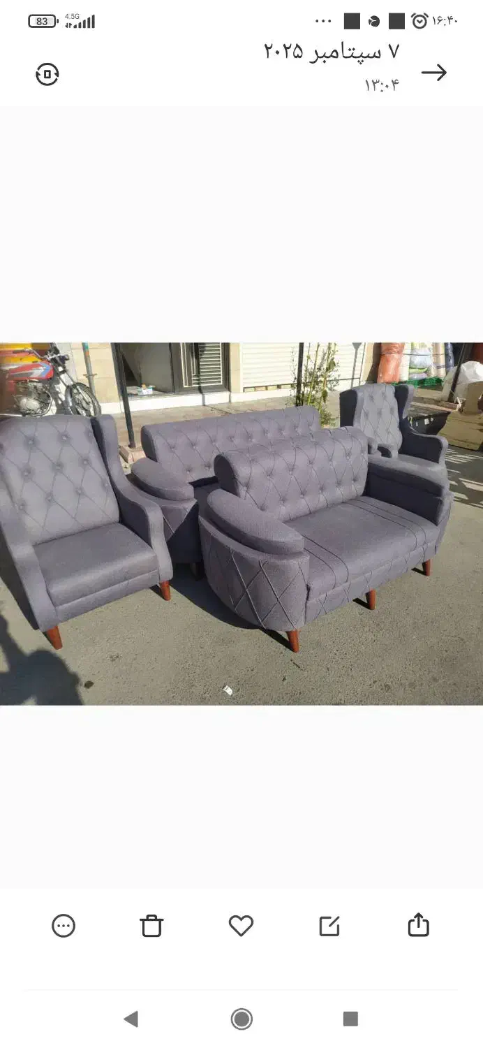 تولیدی مبل|مبلمان خانگی و میز عسلی|تبریز, |دیوار