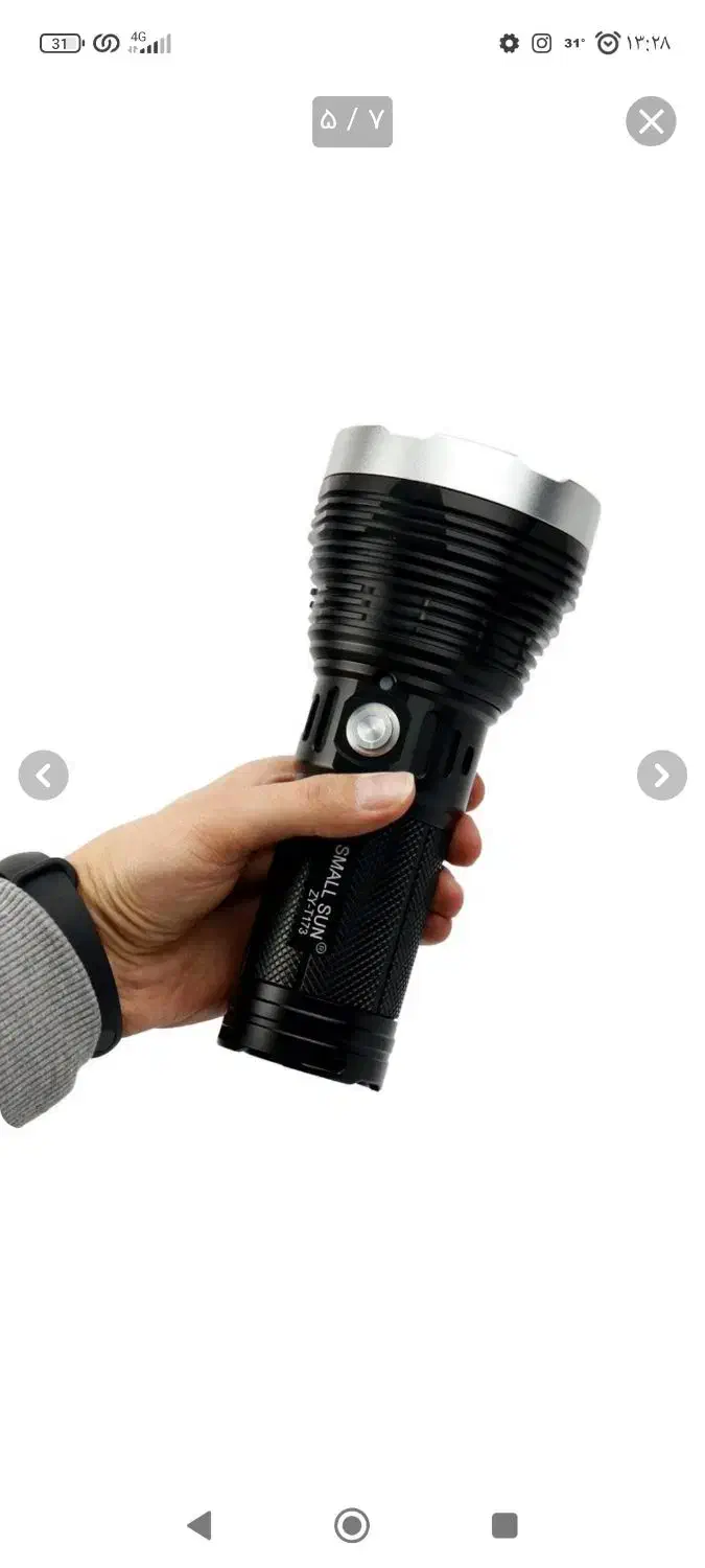 چراغ قوه اسمال سان|کوهنوردی و کمپینگ|سرپل ذهاب, |دیوار