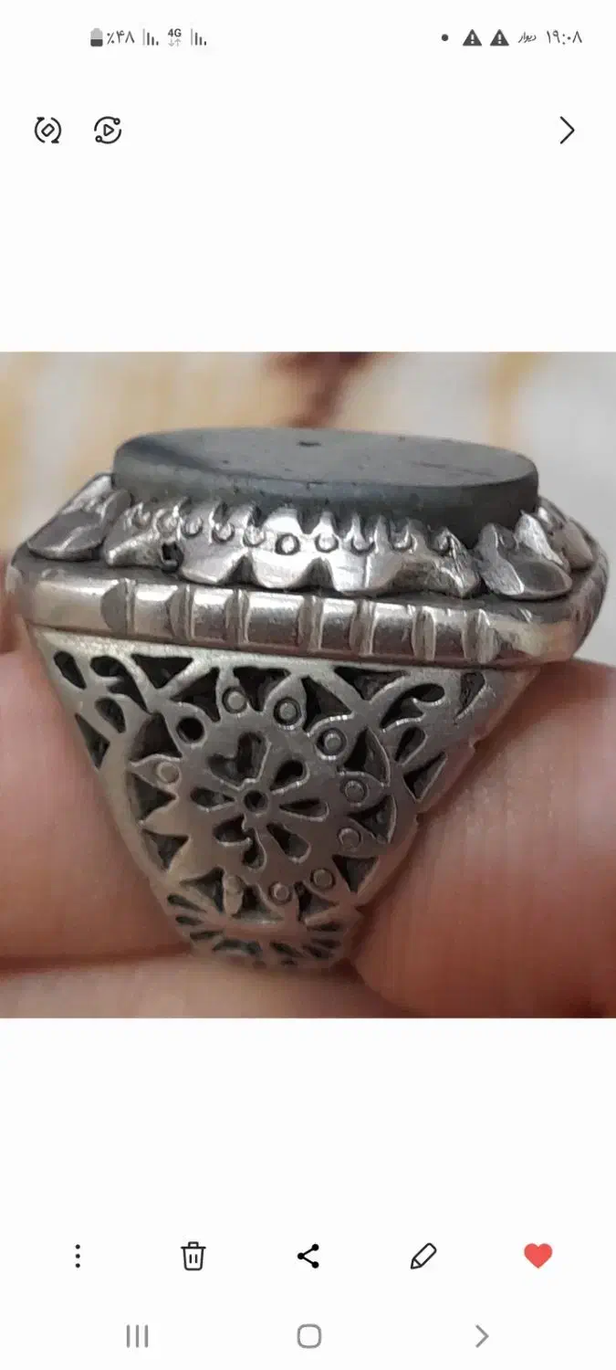 یشم رکاب دست ساز اصل|جواهرات|شیراز, حافظیه|دیوار