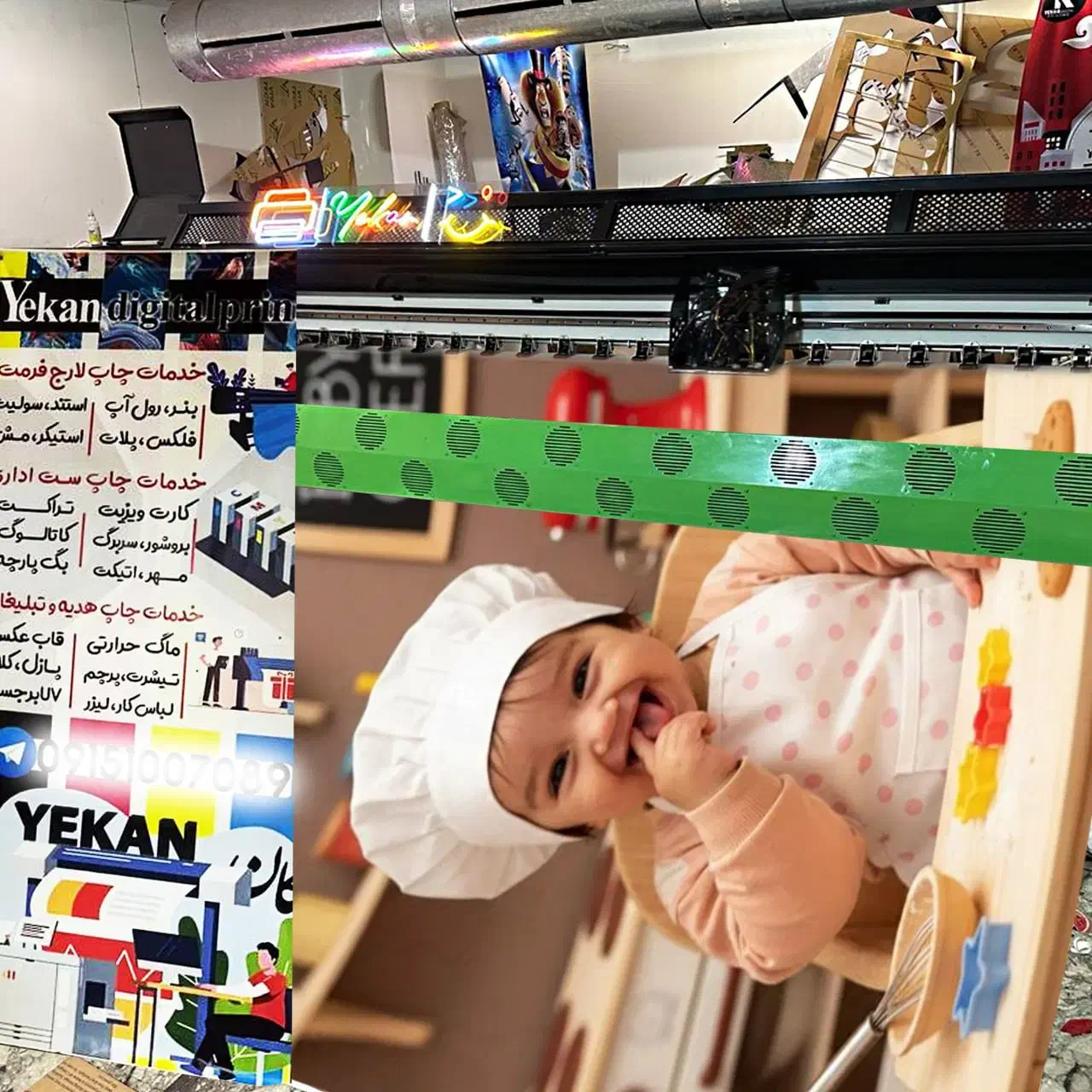 بنر تسلیت،کربلاو تبلیغاتی 20 دقیقه تمامی کار چاپ|خدمات رایانهای و موبایل|مشهد, سجاد شهر|دیوار