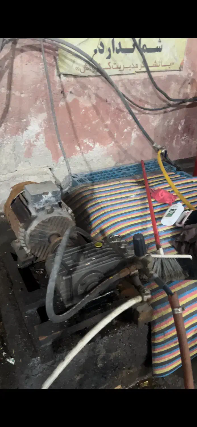 فروش لوازم کارواش|ماشینآلات صنعتی|کیش, |دیوار