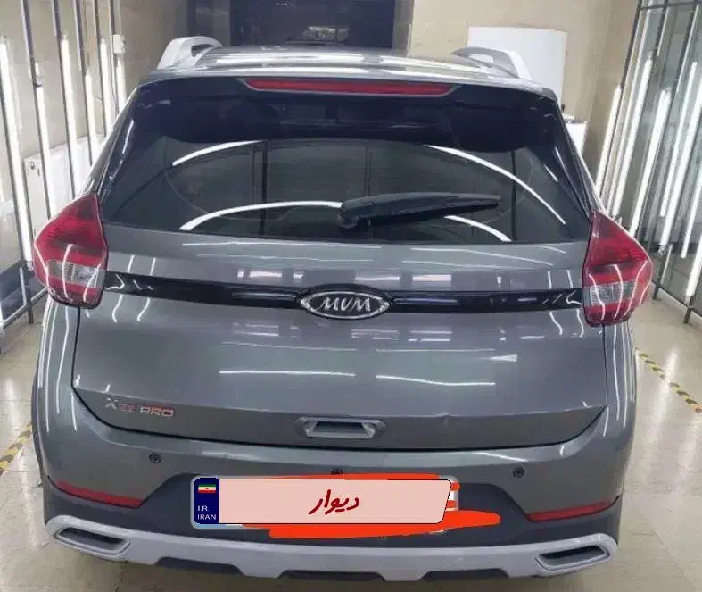 ام وی ام X22 پرو MVM مدل 1402|خودرو سواری و وانت|تبریز, |دیوار