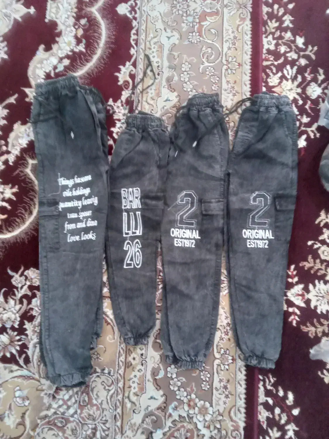 شلوار اسلش|لباس|چغادک, |دیوار