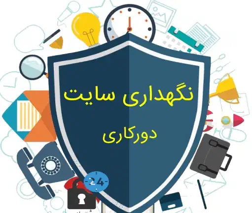 طراحی سایت شخصی با وردپرس|خدمات رایانه‌ای و موبایل|کرج, شهرک فرهنگیان|دیوار