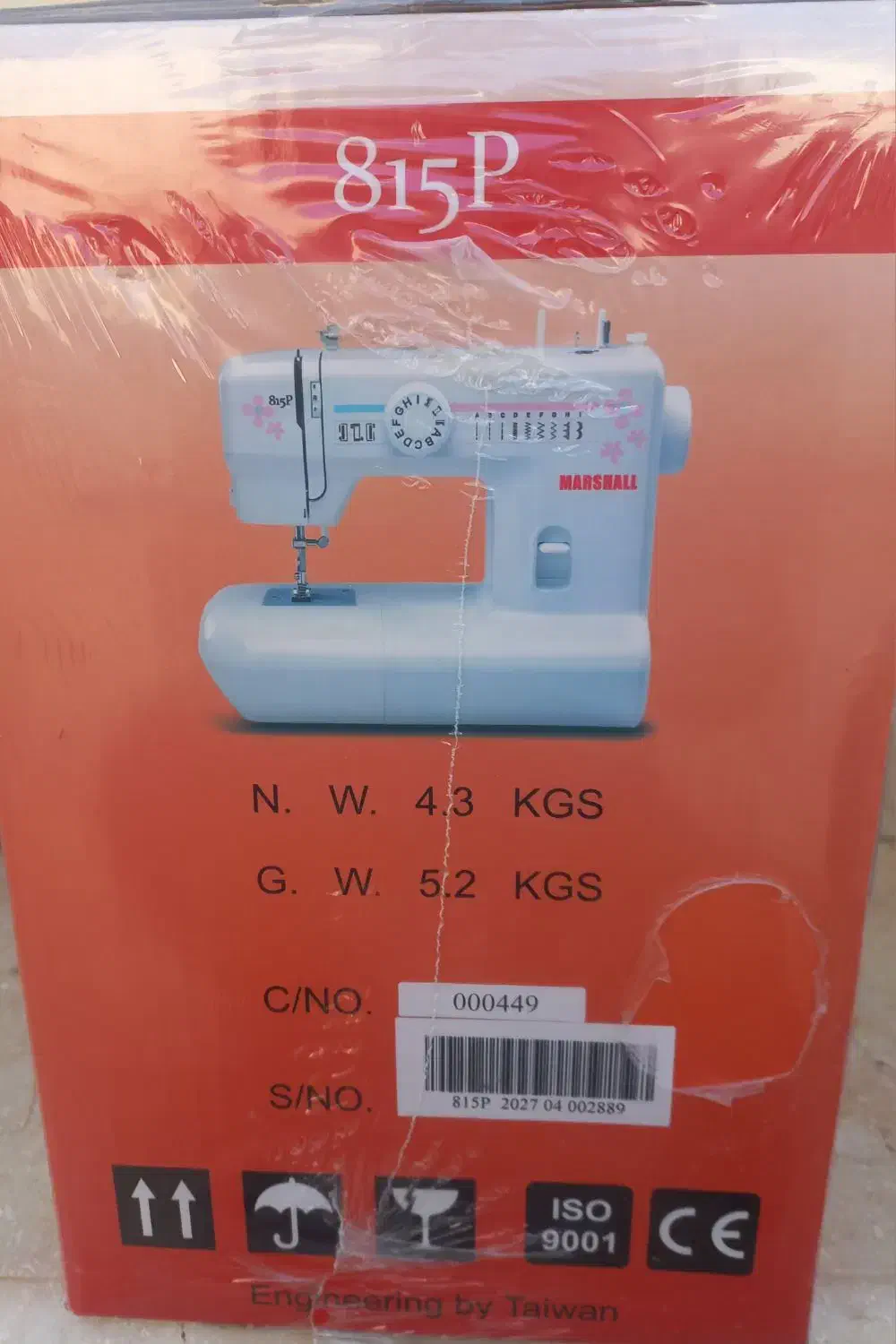 چرخ خیاطی مارشال|چرخ خیاطی و ریسندگی|اصفهان, طامه|دیوار