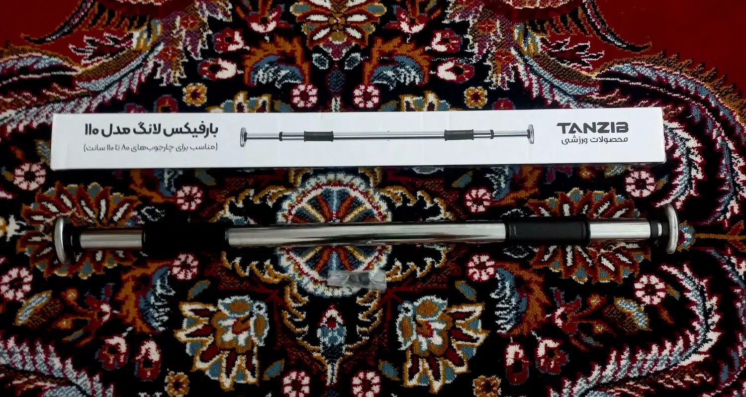 میله بارفیکس قابل تنظیم روی چارچوب در|تجهیزات ورزشی|کرمانشاه, |دیوار