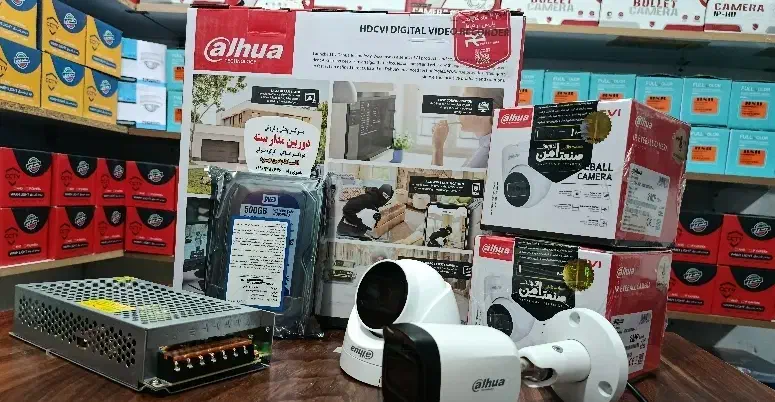 پخش دوربین مداربسته عمده|دوربین مداربسته|دزفول, |دیوار