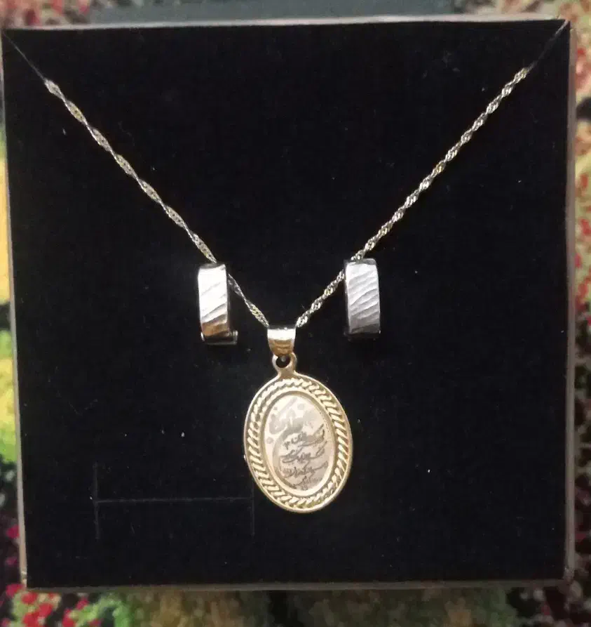 6مدل طلا|جواهرات|نسیمشهر, |دیوار