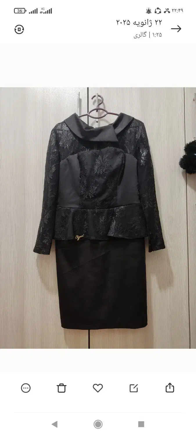 انواع لباس های بیرونی مجلسی|لباس|ملایر, |دیوار