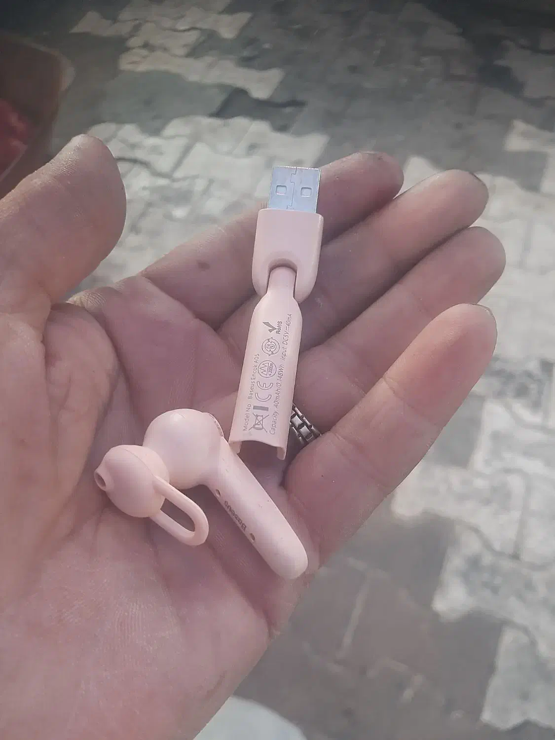 بلوتوث با شارژر نونو|لوازم جانبی موبایل و تبلت|دیلم, |دیوار