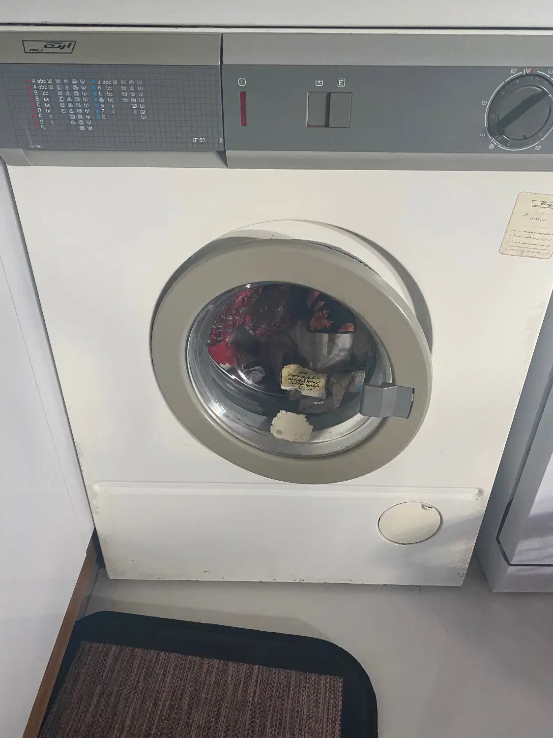 ماشین لباسشویی ارج|ماشین لباسشویی و خشک‌کن لباس|بروجن, |دیوار