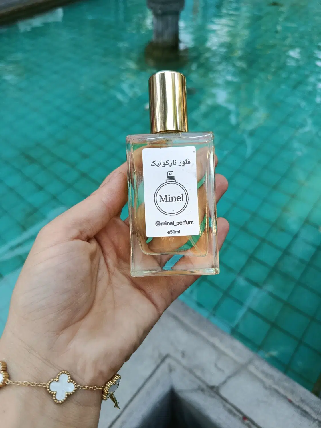 عطر|آرایشی، بهداشتی، درمانی|تهران, تختی|دیوار