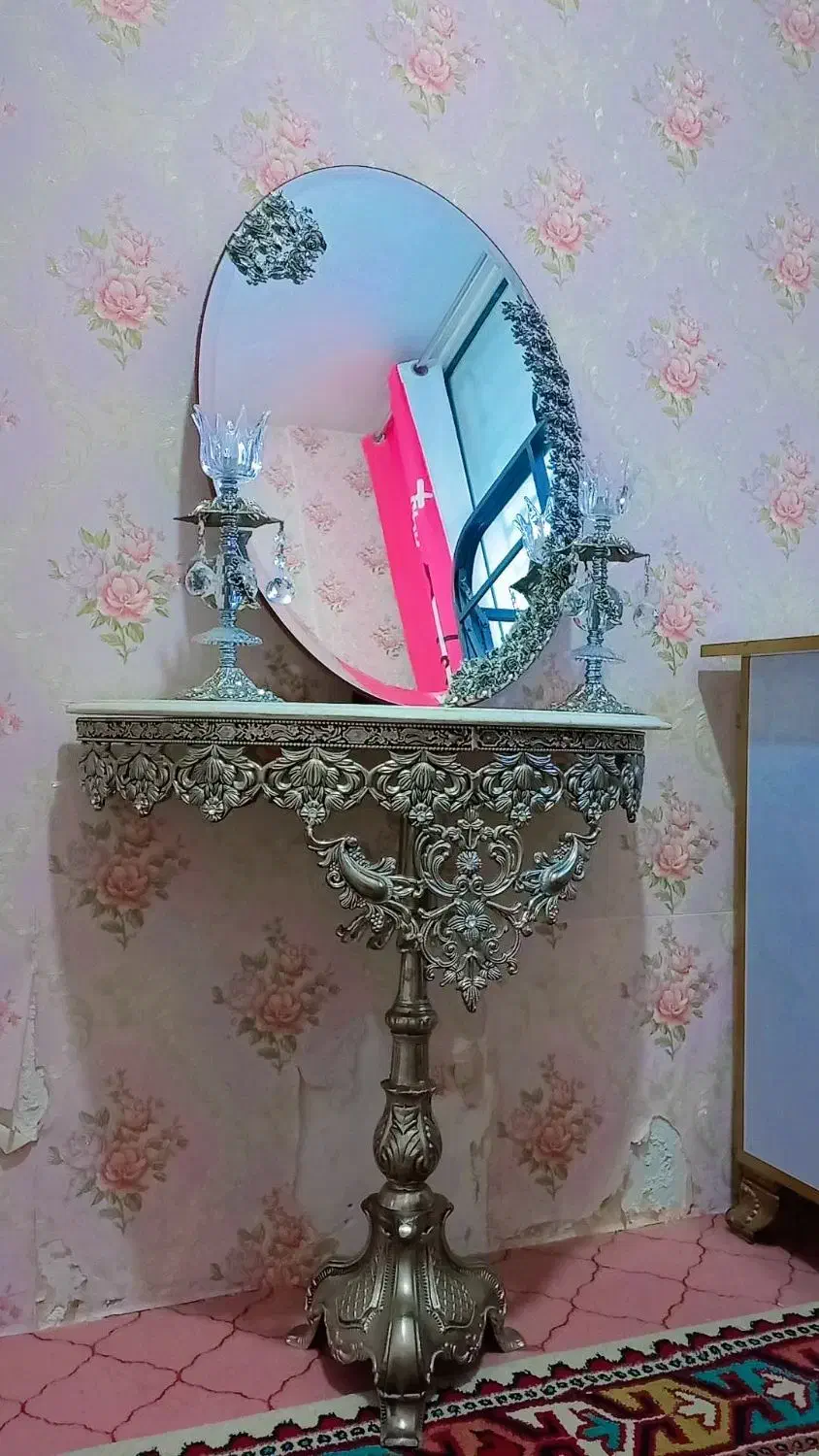 آیینه و شمعدان|آینه|اسلام‌شهر, زرافشان|دیوار