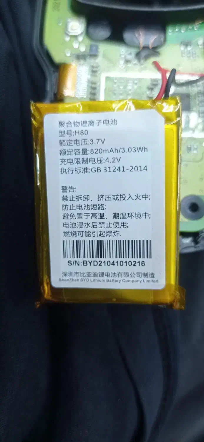 سخت افزار کار و نرم افزار کار|استخدام رایانه و فناوری اطلاعات|مسجد سلیمان, |دیوار